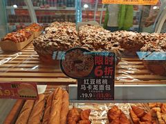 -味多美蛋糕(霍营地铁店)