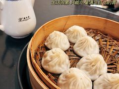 -熙盛源(复兴路店)