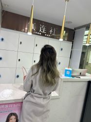 -镁连社·美联社