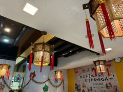 -鑫巴蜀(和平里店)