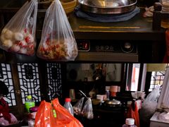 -同利肉燕老铺(澳门路店)