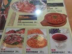 -萨莉亚意式餐厅(新洲佐阾新邑店)