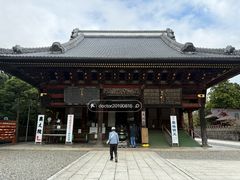 -成田山新胜寺