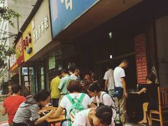 -甘记肥肠粉(马鞍北路店)