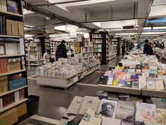 -先锋书店(五台山总店)
