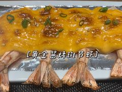 -隐初·SUSHI·美式日本料理