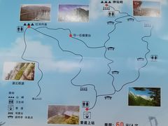 -陕西省红河谷森林公园