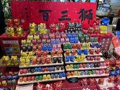 -半山书局(新世纪商城店)