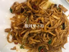 -阿宝海鲜饭店