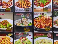 -老码头黑皮肘子锅包肉(文政街店)