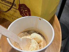 -星巴克臻选店(澳门伦敦人店)