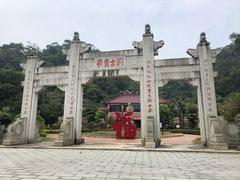 -飞霞风景名胜区