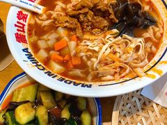 -震山堂·手工劲面(仓山万达店)