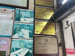 -老西关濑粉(文明路店)