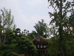 -成都杜甫草堂博物馆