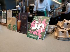 -星巴克(青浦宝龙店)