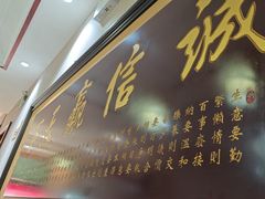 -原林野山菌火锅·炒菌(关上野生菌一条街店)
