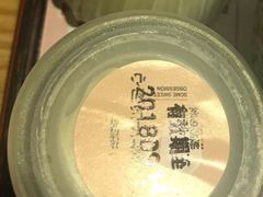 -鳗鳗的爱(远洋未来广场店)