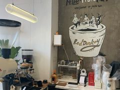 -red donkey coffee