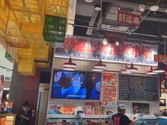 -恭喜上堓砂锅焗·海鲜大排档(闵行龙湖店)