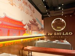 -潮澎派·潮汕菜大排档(南较西路店)