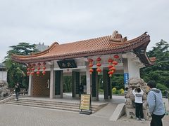 -西苑公园