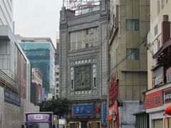 -龙抄手(春熙路总店)
