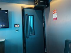 -唱吧麦颂KTV(西单华威潮铺街店)