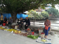 android_upload_pic-黄埔古港