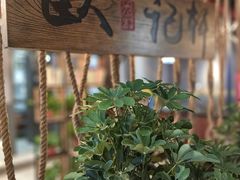 -欧记轩龙虾·私房菜(A店)
