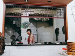 -宝华园百年老字号烧麦