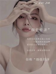 -闺蜜美甲