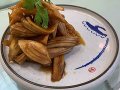 八珍萝卜干-八珍饺子·烤鸭·家常菜