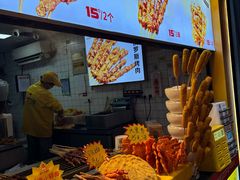 -味子夫鸡柳(解放碑总店)