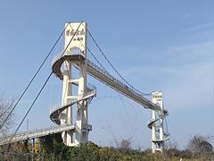 -武汉紫薇都市田园