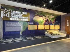 -广州市城市规划展览中心