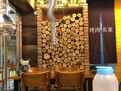大堂-炽城·烤肉名家(鸿达中央广场店)