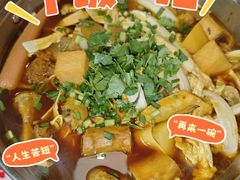 -巴山路曹记鸭霸王火锅(梅溪步步高新天地店)