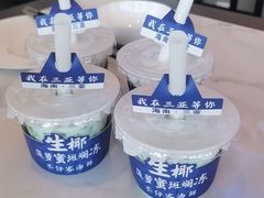 -不仔客海鲜·烧烤·270度海景餐厅(大东海店)