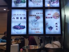 -豆香园(龙翔店)