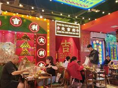 -大吉利·潮汕鲜牛肉火锅(总店)