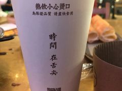 -桃园眷村(万象天地店)