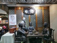 大堂-都一处烧麦馆(前门店)