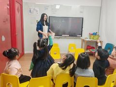-英孚教育青少儿(东二环泰禾中心)