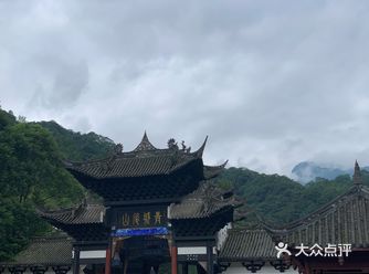 都江堰的公关真的nice，这次疫情又推出了14岁以下
