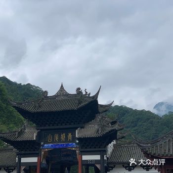都江堰的公关真的nice，这次疫情又推出了14岁以下