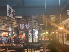 -阿大排档(长春这有山店)