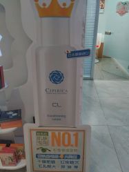 -咪咪专业脱毛连锁机构