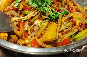 Dry Pot Chicken Offal + Catfish