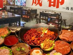 -冯校长老火锅(福田车公庙店)
